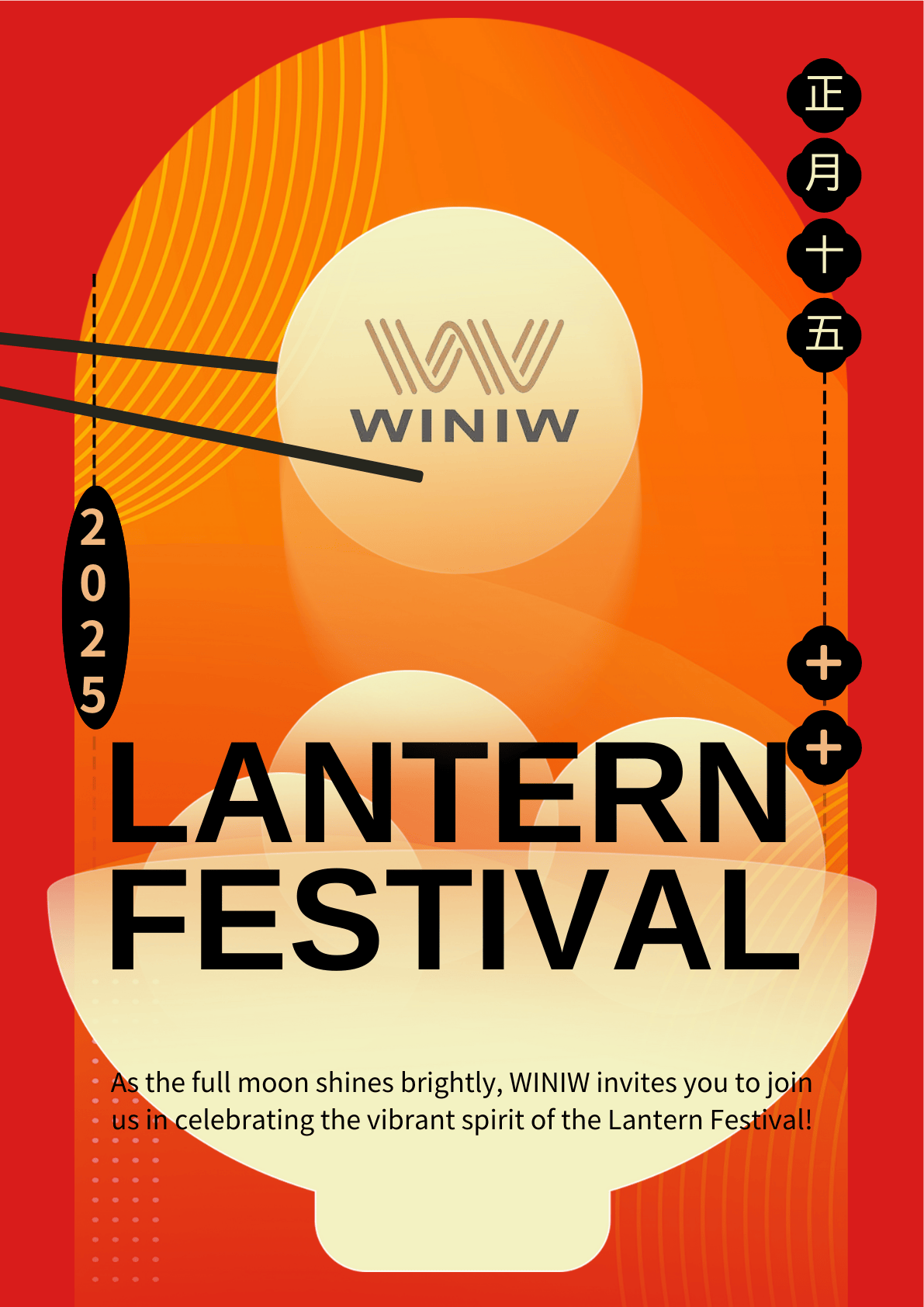 WINIW Celebrates the Glow of the Lantern Festival!